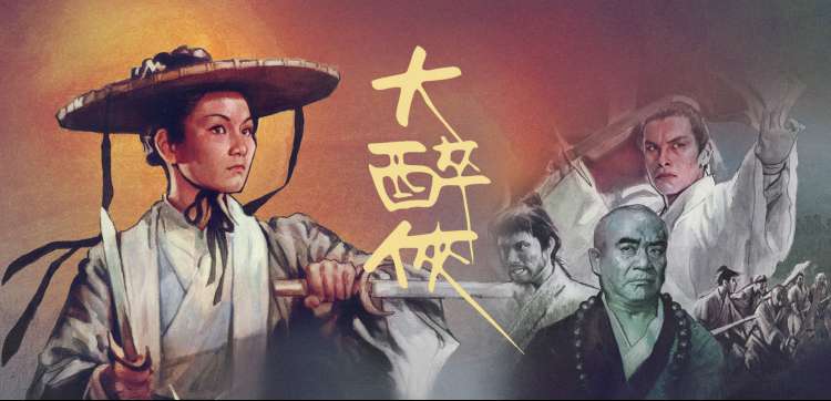 91精品在线免费观看视频 动漫综艺
