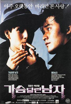 91精品在线免费观看视频 疾速追杀4