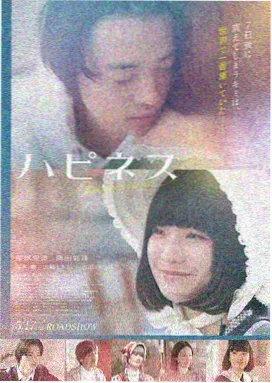 91精品在线免费观看视频 沙丘2