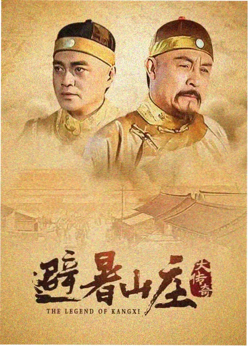 91精品在线免费观看视频 半泽直树3