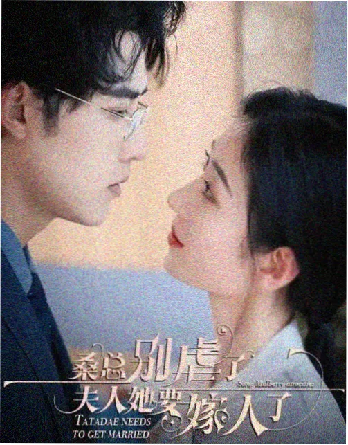 91精品在线免费观看视频 黑镜7