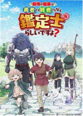 91精品在线免费观看视频 咒术回战