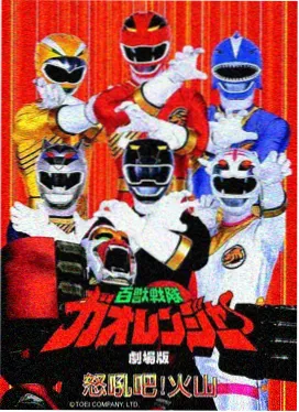 91精品在线免费观看视频 水星的魔女