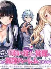91精品在线免费观看视频 海贼王