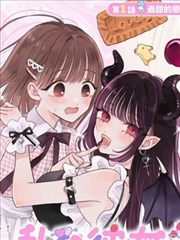 91精品在线免费观看视频 咒术回战漫画